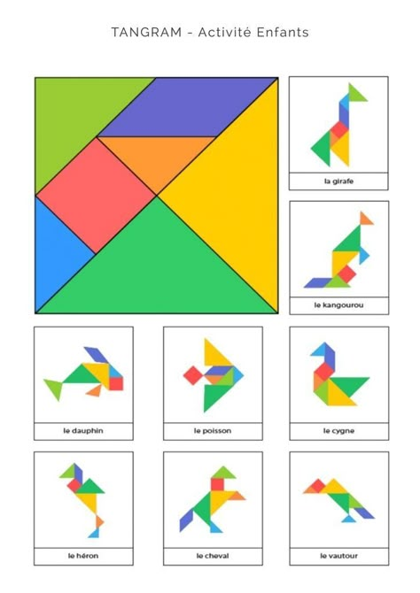 Tangram Activities, Diy Sensory Play, Tangram Patterns, Kindergarten Coloring, Tangram Puzzles, Teachers Day Card, Kindergarten Coloring Pages, Diy Sensory, Fun Card Games