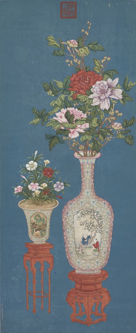 Qing Dynasty Painting, China Pot, Qing Dynasty Art, Asian Flowers, Vase Painting, Drawing Help, Chinese Flower, Art Old, Qing Dynasty