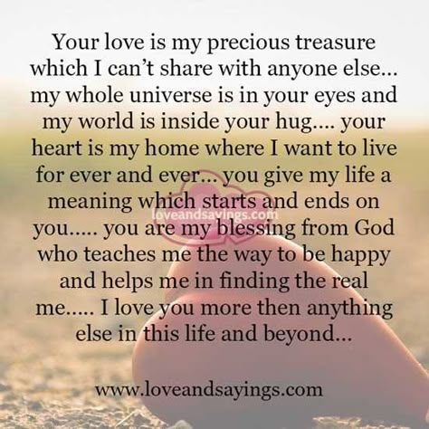 Quotes For Future Husband, Poems For Husband, True Love Poems, Love Poems For Boyfriend, Poems For Boyfriend, Love You Forever Quotes, Poems For Her, Anniversary Poems, Kisses Quotes