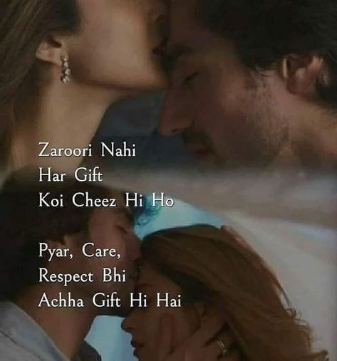 Love Status Hindi, Hindi Love Status, Typewriter Writing, True Love Images, Daily Poetry, Love Shayari Romantic, Cute Relationship Quotes, Couples Quotes, English Love