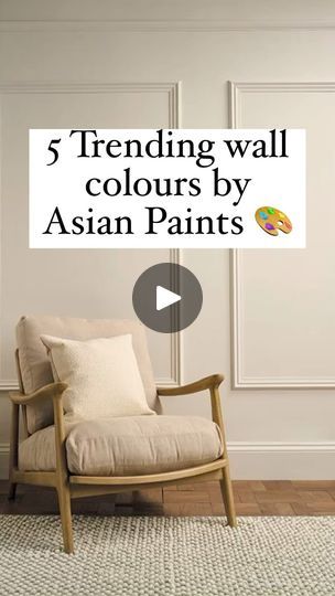 Indian Living Room Wall Color, Interior Wall Colors Asian Paint, Bedroom Paint Colours 2024, Color Combination For Wall, Asian Paints Wall Colors, Trending Wall Colors 2024, Asian Paints Colour Codes, Trending Interior Paint Colors For 2024, Interior Wall Colors Living Room