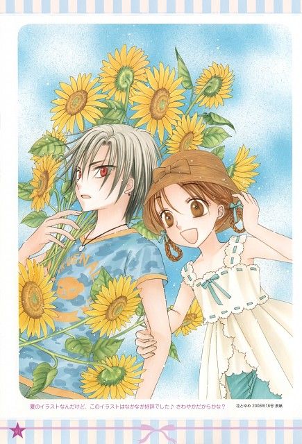 Tachibana Higuchi, Gakuen Alice, Graduation - Gakuen Alice Illustration Fanbook, Natsume Hyuuga, Mikan Sakura Alice Illustration, Natsume And Mikan, Alice Academy, Gakuen Alice, Hirunaka No Ryuusei, Personajes Studio Ghibli, Fruits Basket Anime, Manga Cute, Shoujo Manga