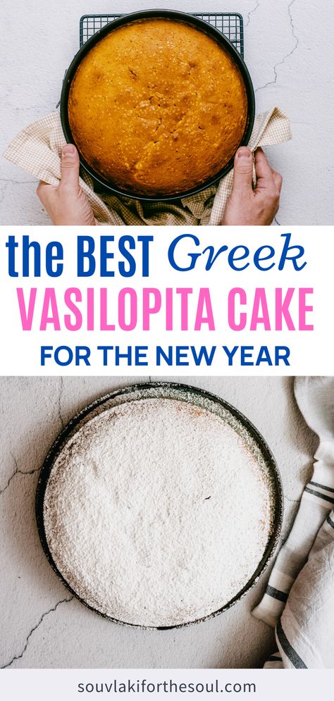 Vasilopita Cake, Vasilopita Recipe, New Years Cake, Greek Cake, Greek Cookies, Greek Dinners, Greek Sweets, New Year's Cake, Greek Desserts