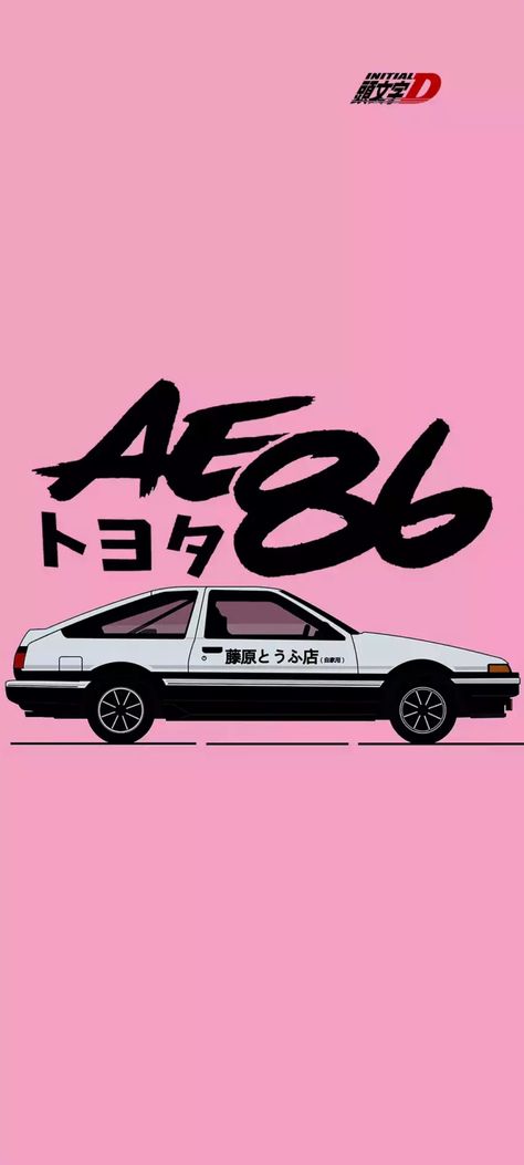 Initial D Car, Dragon Wallpaper Iphone, Galaxy Wallpaper Iphone, Jdm Wallpaper, Drifting Cars, Car Goals, Toyota 86, Initial D, Pop Art Wallpaper