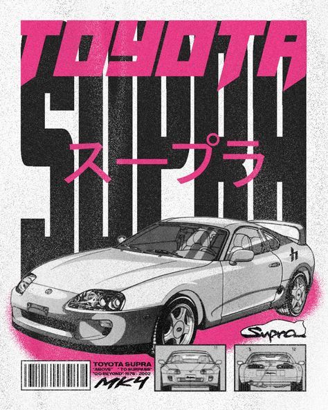 Vintage Car Poster Design, Supra Art, Supra Poster, Jaguar Concept, Art Deco Concept, Jdm Poster, Alt Posters, New Jaguar, Dirt Racing