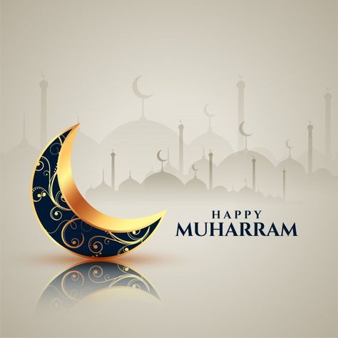 Muharram Wishes, Hijri Year, Eid Al Adha Greetings, Happy Islamic New Year, Happy Muharram, Muslim Festivals, Muslim Holidays, Islamic New Year, Holiday Banner