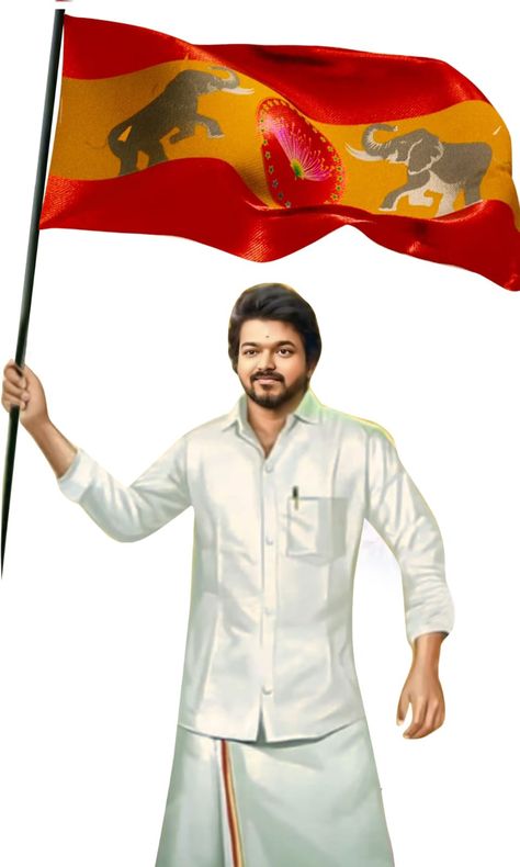 Vijay Tvk Picture Flag Background, Vijay Tvk Flag Logo, Tvkvijay Flag, Tv Flag Vijay, Vijay Tvk Picture Flag, Vijay Tvk Flag Png, Vijay Tvk Picture, Birthday Flex Background Images Hd, Vijay Hd Images