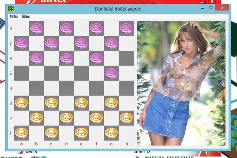 Draft game | Free Downloads Games | Checkers is a classic board game Draft Game, Festival Planning, Movie Fast And Furious, Play Therapy Techniques, Checkers Game, Periodic Table Of The Elements, Apple Technology, Excel Tutorials, Classic Board Games