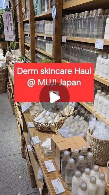 Muji Skincare, Muji Clothes, Travel Skincare, Walter Scott, Tokyo Travel, Japan Travel, Sustainability, Tokyo, Japan