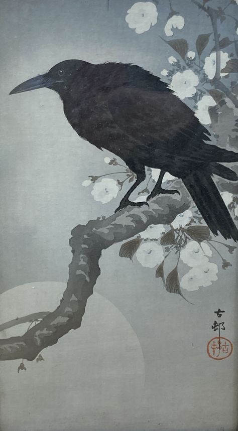 Ohara Koson (1877-1945), woodblock print, Crow upon a branch the moon beyond, 34 x 18cmCONDITION: Raymond Carver, Ohara Koson, Crow Art, Crows Ravens, Art Japonais, Ukiyo E, Japanese Woodblock Printing, Foto Art, Japanese Painting