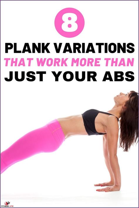 Cultivate a strong and balanced back. Plank Exercise, Plank Variations, Core Strengthening Exercises, Plank Exercises, Strengthen Your Core, Plank Challenge, Flexible Dieting, Plank Workout, Health Motivation