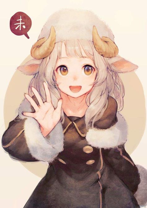 Anime Galaxy, Cute Sheep, Art Manga, Character Design Animation, Animal Ears, Sasuke Uchiha, Anime Kawaii, Girl Drawing, Manga Girl