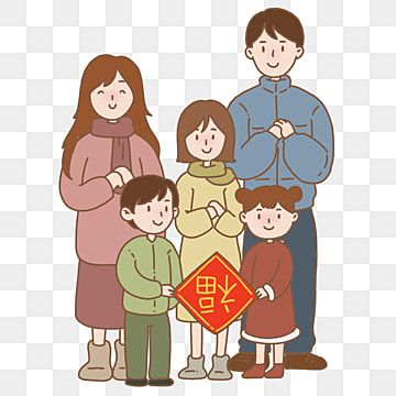 hand drawn family,hand-painted child adult,new years greetings illustration,blessed,drawn,illustration,download,2019,new year illustration,hand-painted new year,a family of five,family clipart,drawn clipart New Years Greetings, Hand Doodles, New Year Illustration, Chinese New Year Greeting, Disney Princess Fashion, Family Drawing, Family Of Five, Drawing Clipart, Happy New Year 2019