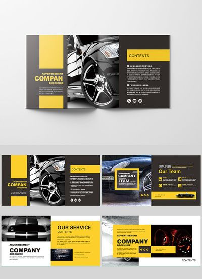 The whole set of yellow simple fashion atmospheric car Brochure design typesetting Free Download | Pikbest Car Catalog Design, Car Brochure Design, Booklet Design Layout, Design De Configuration, Travel Brochure Design, Simple Fashion Style, Catalog Design Layout, Car Advertising Design, Brochure Design Creative