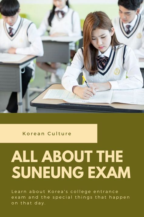 Korea College, Korea Travel Guide, College Test, College Entrance Exam, Korean Culture, Entrance Exam, Korea Travel, Things That, Travel Guide