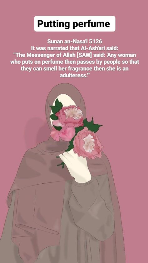 Ghusl For Women, Fatimah Az Zahra, Halal Mode, Islamic Advice, Islam Motivation, Islam Knowledge, Reminders Quotes, Her Perfume, Islam Quotes About Life