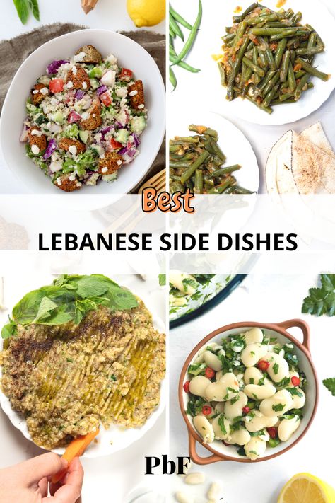 a collage of different authentic lebanese side dishes Lebanese Sides, Lebanese Recipes Authentic, Vegan Lebanese, Lebanese Salad, Braised Greens, Greek Foods, Popular Dishes, Middle Eastern Dishes, Egyptian Food