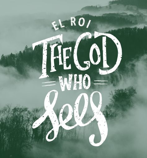 Britt Lauren Designs God Sees El Roi Names of God El Roi The God Who Sees Me Wallpaper, El Shaddai Wallpaper, El Roi Wallpaper, El Roi The God Who Sees Me, Names Of God Wallpaper, El Roi Tattoo, The God Who Sees Me, Caring Words, God Who Sees Me