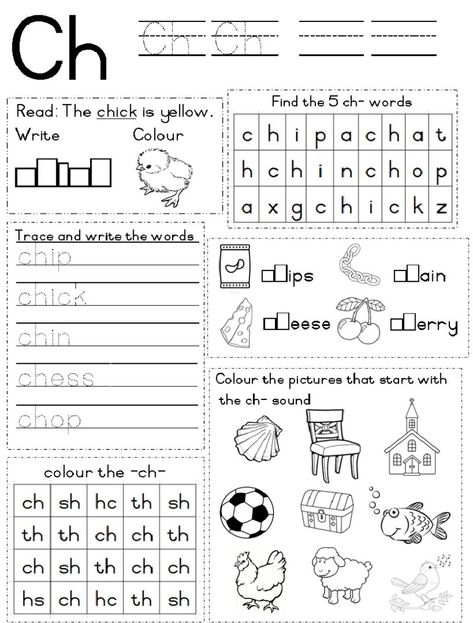 Ch Worksheet, Phonics Worksheets Grade 1, Teaching Digraphs, Preschool English, Ch Words, Ch Sound, Word Work Kindergarten, Digraphs Worksheets, Phonics Worksheets Free