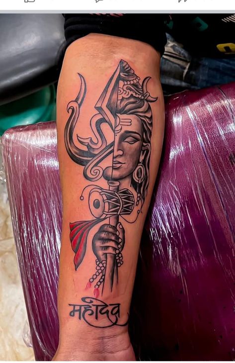 Mahakal Tattoo, Lord Shiva Tattoo, Tattoo God, Shivratri Photo, Hindu Tattoos, Heartbeat Tattoo, Sanskrit Tattoo, Shiva Tattoo Design, Pen Tattoo