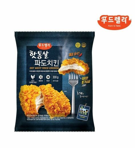 Makanan Cepat Saji, Korean Grocery, Food Png, Grocery Foods, Delicacy Food, Buying Groceries, Kawaii Food, Food Pantry, Grocery Shop