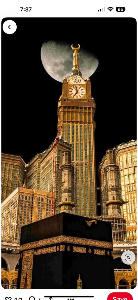 La Mecca, Mecca Images, Mekka Islam, Mecca Medina, Islam Aesthetic, Islamic Aesthetic, Mecca Kaaba, Hajj And Umrah, Al Haram