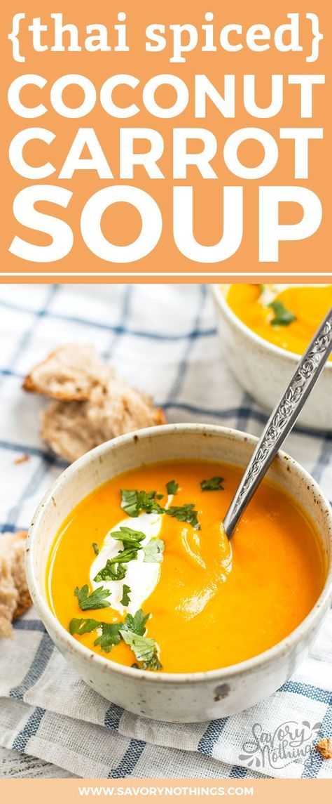 Carrot Ginger Coconut Soup, Thai Shrimp Soup, Creamy Carrot Soup, Carrot Soup Recipes, Paleo Soups, Thai Shrimp, Carrot Ginger Soup, Paleo Soup, Shrimp Soup