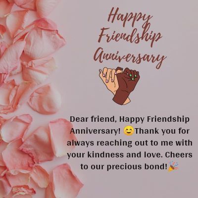 Friendship Anniversary Wishes, Happy Friendship Anniversary, Quotes Wedding Anniversary, Happy Anniversary Friends, Anniversary Quotes For Friends, Anniversary Wishes Message, Anniversary Wishes For Friends, Friendship Anniversary, 100 Anniversary