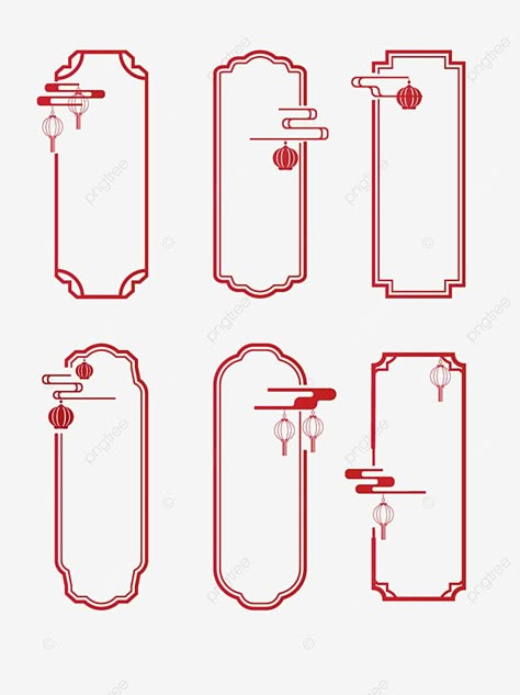Japanese Frame Design, Asian Design Graphic, Paper Corner Designs, Chinese Patterns Traditional, Chinese Pattern Design, Japanese Frame, Workshop Drawing, Japanese Pattern Design, Chinese Frame