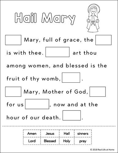 Hail Mary cut apart prayer activity - free printable from Real Life at Home First Grade Ccd Activities, Ccd 1st Grade Activities, First Day Of Catechism Ideas, 2nd Grade Ccd Activities, Hail Mary Prayer For Kids Free Printable, 7 Sacraments Activities Free Printable, 3rd Grade Ccd Activities, Hail Mary Prayer For Kids, Catholic Prayers For Kids