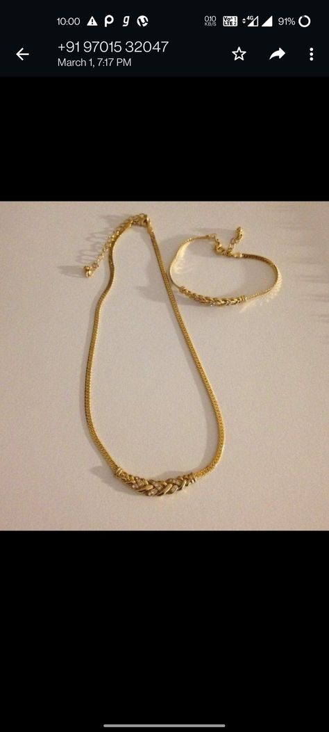 8 Grams Gold Chain, Gold Chain For Women, Chain For Women, Gold Chains, Gold Chain, Hoop Earrings, Chain, For Women, Gold