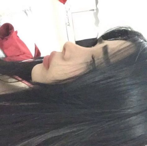 Side Profile, Discord Server, A Woman, Hair, Black