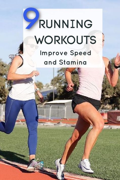 Running Workouts To Get Faster, Workouts To Get Faster, Improve Running Speed, Track Workout Training, Running Workout Plan, La Marathon, Hill Workout, Exercises For Runners, Track Workouts