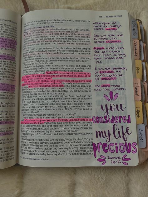 #samuel #doodles #bibledoodles #bible #biblejournaling #precious #david #christianity 2 Samuel Bible Journaling, 1 Samuel Bible Journaling, Samuel Bible, Bible Help, Bible Overview, Bible Doodles, Handwriting Ideas, Bible Journal Notebooks, Journal Drawing