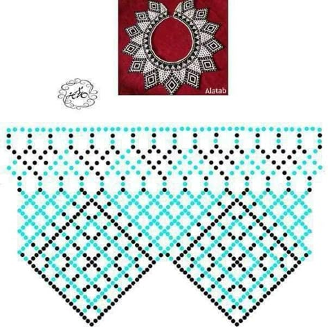 Huichol Pattern, Diy Necklace Patterns, Seed Bead Bracelets Tutorials, Seed Bead Projects, Seed Bead Jewelry Patterns, Loom Jewelry, Beading Netting, Beaded Jewelry Necklaces, Diy Bags Patterns