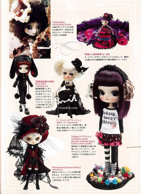 Custom Blythe Dolls, Pullip Custom, Nendoroid Anime, Soft Cell, Nostalgic Art, Pullip Dolls, Aesthetic Stuff, Pretty Dolls, Bjd Doll