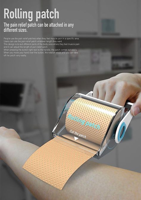 Pain Relief Patches, Medical Design, Health Design, Medical Technology, Yanko Design, Future Technology, Universal Design, Patch Design, Technology Gadgets