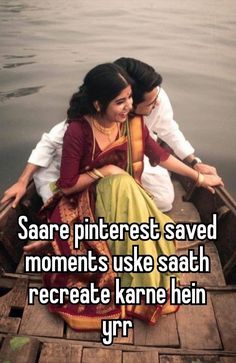 Whisper Quotes Relationships, Couple Whispers, Desi Quotes, Desi Love, Desi Humor, My Kind Of Love, The Love Club, Me And Him, Me And Who