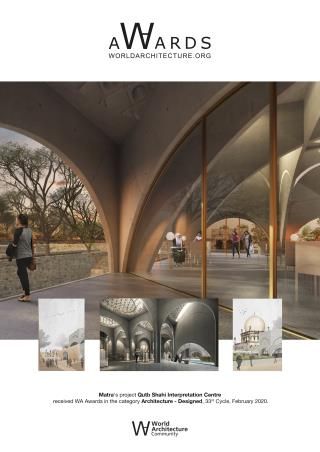 Qutb Shahi Interpretation Centre Interpretation Centre, Award Poster, Architecture Community, Multipurpose Hall, World Architecture, India Win, Cultural Centre, Model Gallery, Modular System