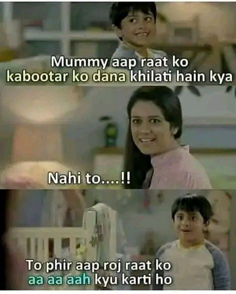 Memes Dirty, Bollywood Memes, Funny Memes Images, Double Meaning, Desi Memes, Dirty Memes, Funny Jokes In Hindi, Funny School Jokes, Best Funny Jokes