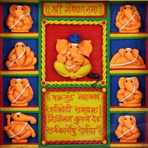 Ashtavinayak Ashtvinayak Ganpati Decoration, Ashtavinayak Ganpati Decoration, Ashtavinayak Ganpati, God Crafts, Ganpati Decoration Theme, Ganpati Decor, Ganapati Bappa, Pooja Decor, Ganpati Decoration At Home