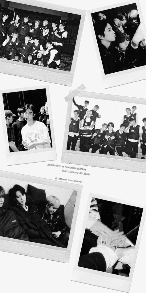 The Boyz Prints, The Boyz Polaroid, Tbz Lockscreen, Tbz Wallpaper, The Boyz Wallpaper, Kpop Iphone Wallpaper, Best Kdrama, Instagram Bio Quotes, Fotografi Vintage