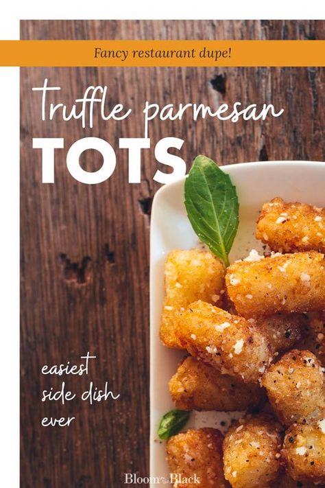 Parmesan Fries, Truffle Fries, Restaurant Dishes, Truffle Oil, Tater Tots, White Truffle, Year One, Copycat Recipe, Savory Snacks