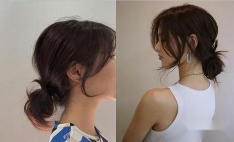 Asian Low Bun Wedding, Asian Bun Hairstyles Women, Korean Low Bun Messy Hair, Low Bun Messy Hairstyles, Low Messy Bun With Curtain Bangs, Pretty Low Bun Hairstyles, Messy Low Bun With Bangs, Low Messy Bun With Bangs, Low Bun Curtain Bangs