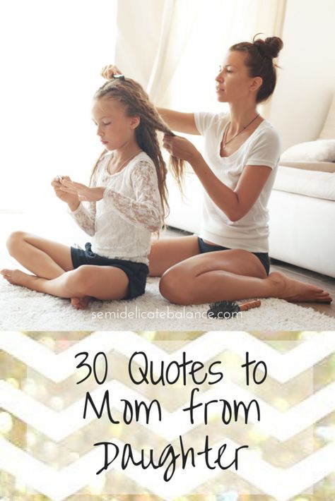 30 Inspiring Mom Quotes From Daughter Quotes To Mom From Daughter, Quotes To Mom, To Mom From Daughter, Mom Quotes From Daughter, 30 Quotes, Long Relationship, Mommy Daughter, Daughter Quotes, Mothers Day Quotes