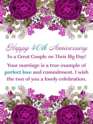 Greece Weddings, Wedding Wishes For Friend, Funny Weddings, Anniversary Cards For Couple, Anniversary Wishes For Couple, Happy 40th Anniversary, Couple Birthday, Happy 20th Anniversary, Happy Anniversary Card