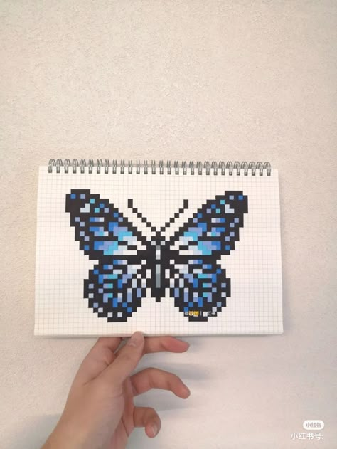 Pixel Art Blue Aesthetic, Pixel Paper Art, Cute Pixel Art Ideas, Pixel Art Illustration, Pixel Drawing Aesthetic, Pixel Art Butterfly, Pixel Art Aesthetic Easy, Enjoying The Little Things, Square Drawing