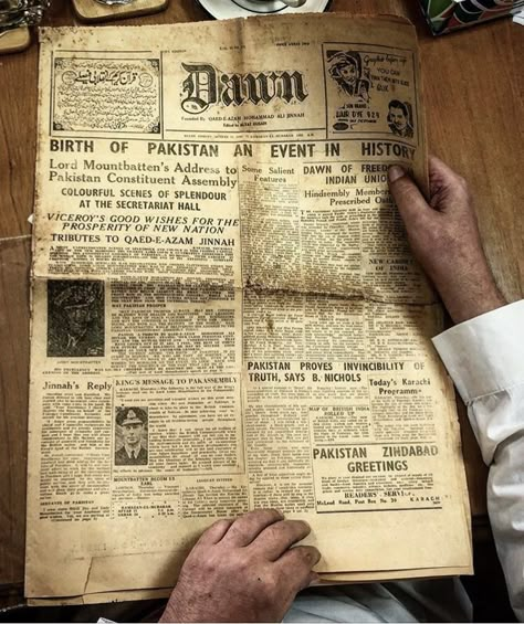 Archive DAWN Newspaper : Birth of PAKISTAN , 14th August 1947 Partition India And Pakistan, Pakistan Map Aesthetic, Pakistan Old Pictures, Egyptology Aesthetic, Retro Pakistan, Communism Wallpaper Art, 1947 Pakistan, Purana Pakistan, Muslim Humor