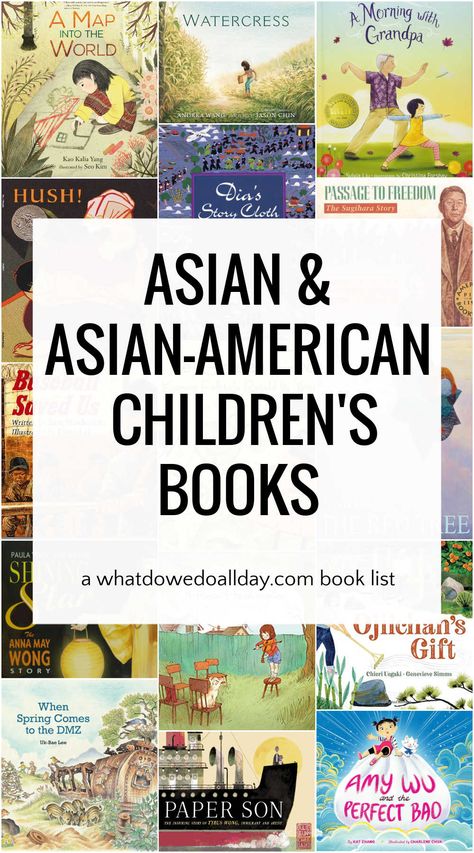 Aapi Heritage Month, 3rd Grade Books, Asian Characters, Diverse Books, Pacific Islander, Read Aloud Books, Middle Grade Books, Best Children Books, Heritage Month