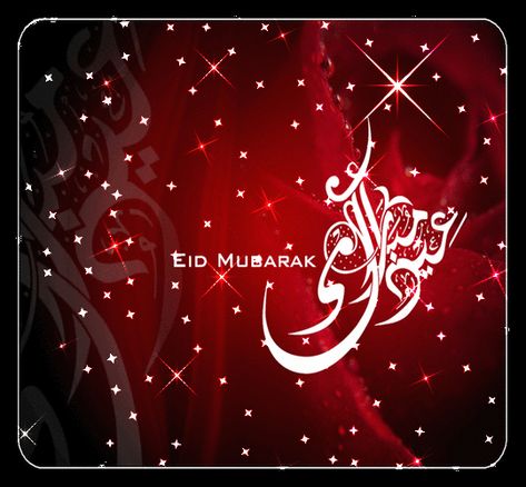 eid quotes gif Eid Gif, Eid Mubarak Animation, Eid Mubarak Gif, Eid Mubarak Pic, Eid Mubarak Wishes Images, Happy Eid Ul Fitr, Eid Mubarak Messages, Eid Quotes, Eid Mubark